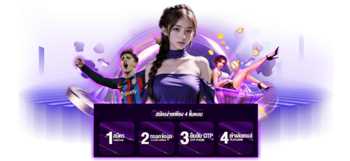 mixzeed เว็บพนันที่ครบครัน ฝาก ถอนไว มั่นใจปลอดภัย 100%